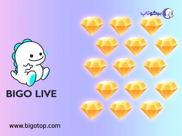 خرید الماس با گیفت کارت