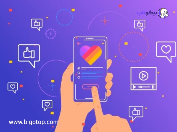 جلب توجه استریمر با الماس