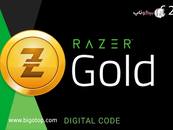 فروش گیفت کارت بیگو تاپ