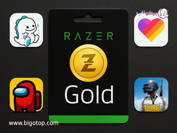 خرید گیفت کارت Razer Gold