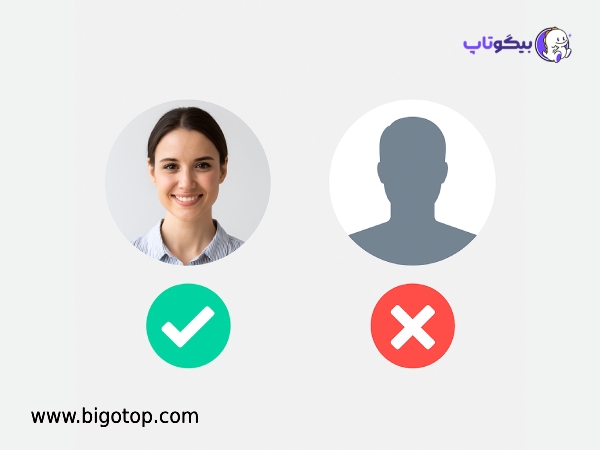 ساخت پروفایل بیگو