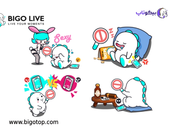 پروفایل حرفه ‌ای لایکی / افزایش فالوور بیگو لایو
