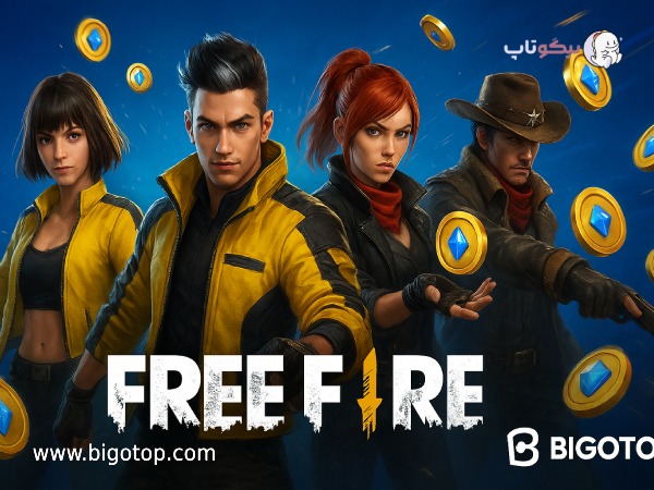 خرید جم فری فایر
