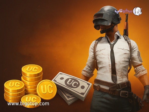 شارژ پابجی موبایل